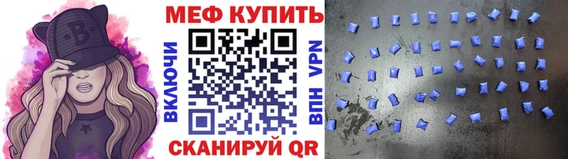 Названия наркотиков Терек Бошки Шишки мега tor ГАШ
