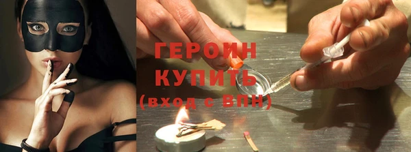 скорость Абдулино