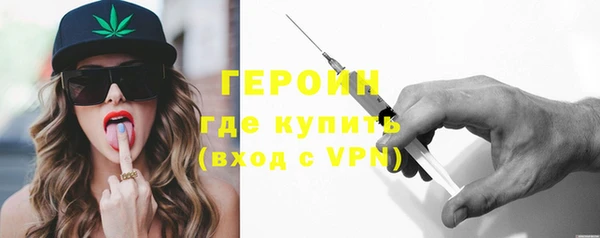 скорость Абдулино