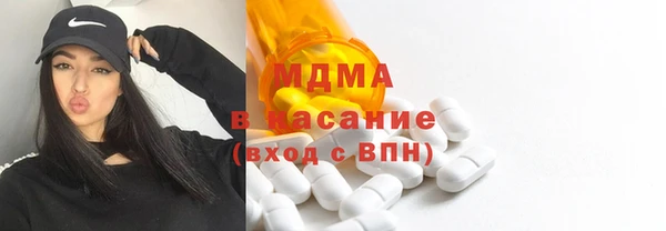 скорость Абдулино