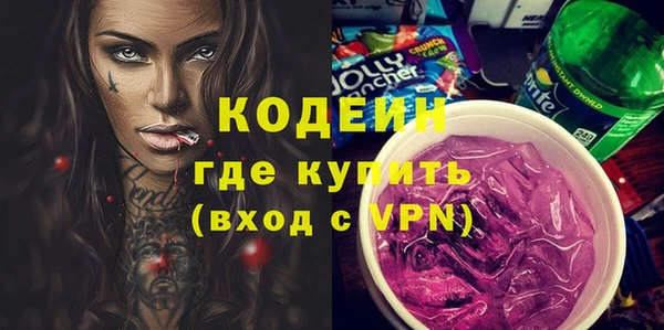 скорость Абдулино