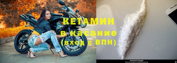 скорость Абдулино