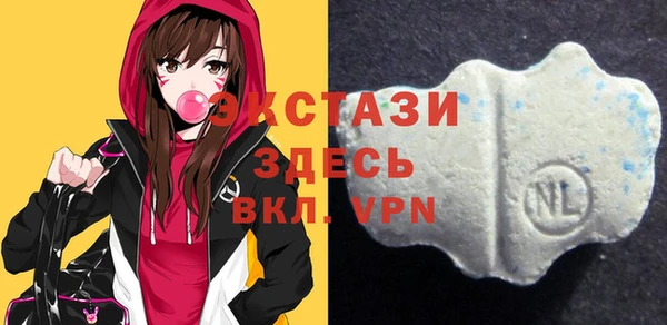 скорость Абдулино